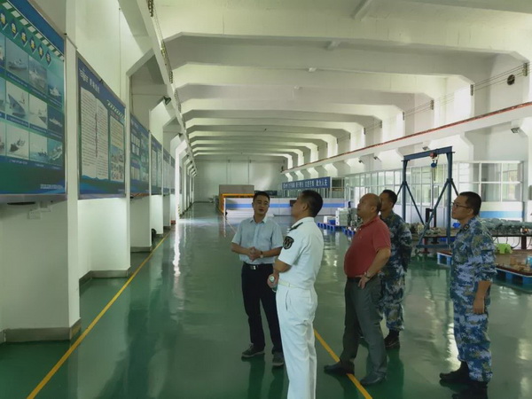 304am永利集团·(中国)有限公司官网