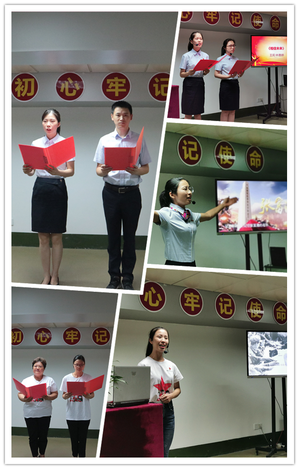 304am永利集团·(中国)有限公司官网