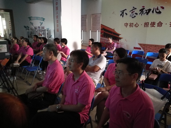 304am永利集团·(中国)有限公司官网