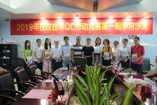 304am永利集团·(中国)有限公司官网