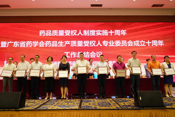 304am永利集团·(中国)有限公司官网