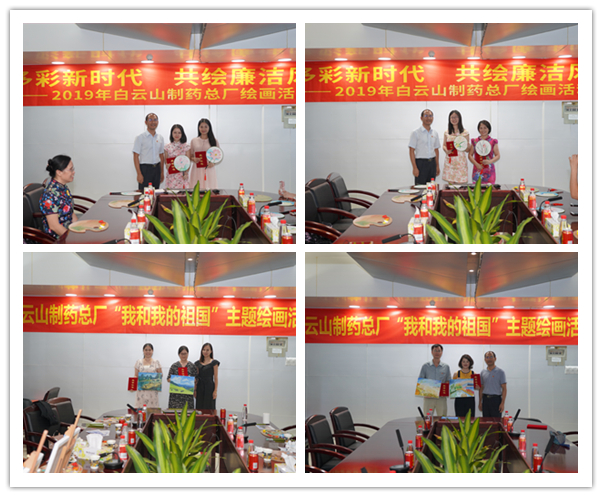 304am永利集团·(中国)有限公司官网