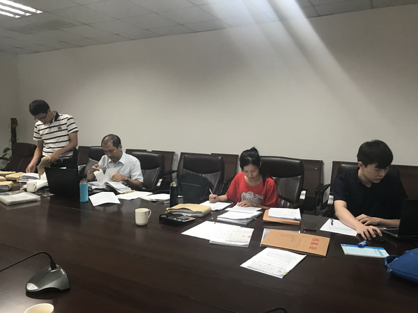 304am永利集团·(中国)有限公司官网