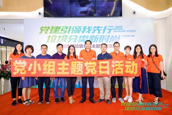 304am永利集团·(中国)有限公司官网