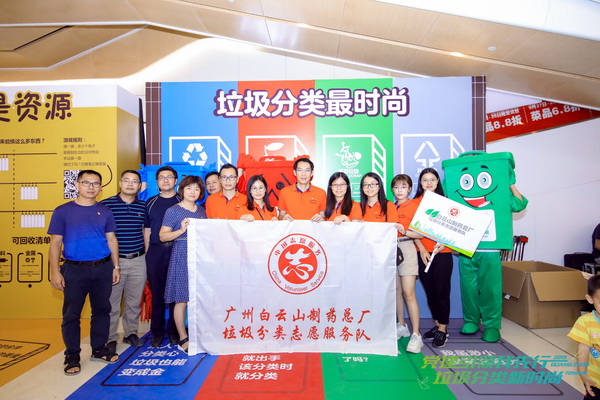 304am永利集团·(中国)有限公司官网