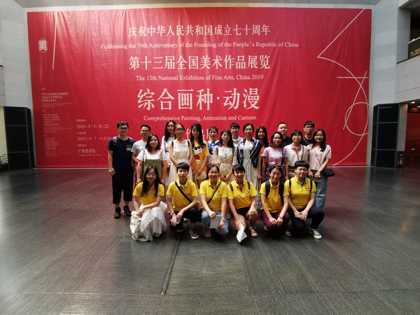 304am永利集团·(中国)有限公司官网