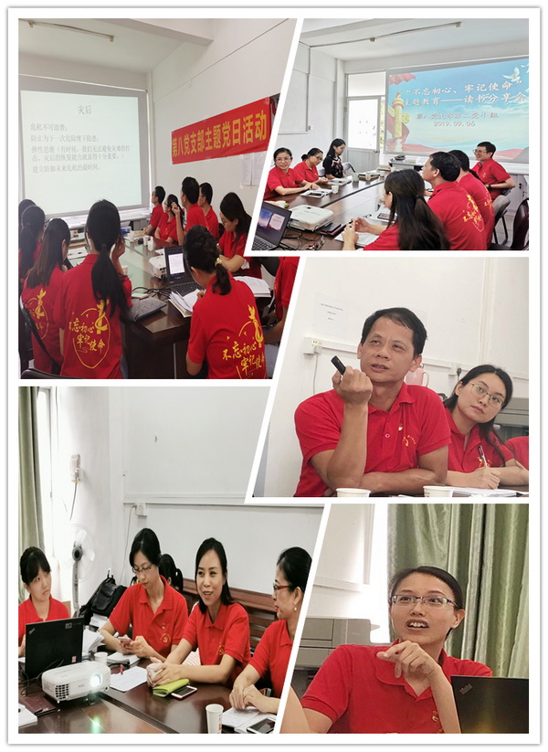 304am永利集团·(中国)有限公司官网