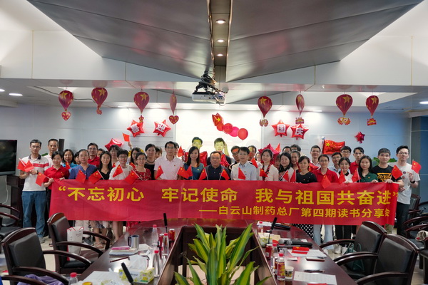 304am永利集团·(中国)有限公司官网