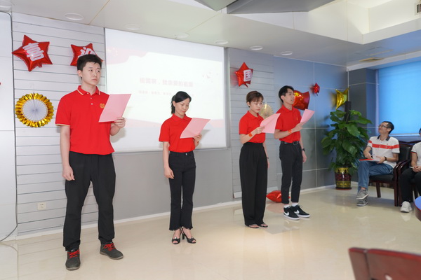 304am永利集团·(中国)有限公司官网