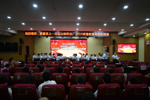 304am永利集团·(中国)有限公司官网