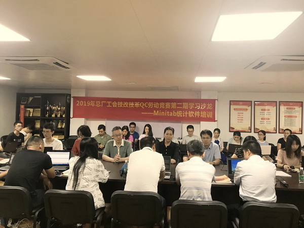 304am永利集团·(中国)有限公司官网