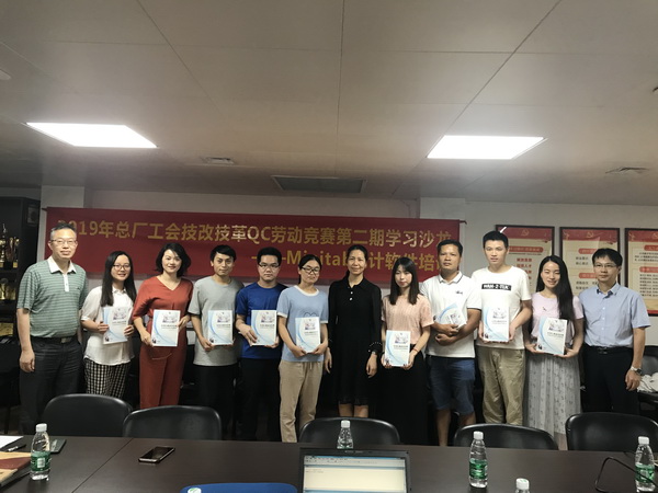 304am永利集团·(中国)有限公司官网