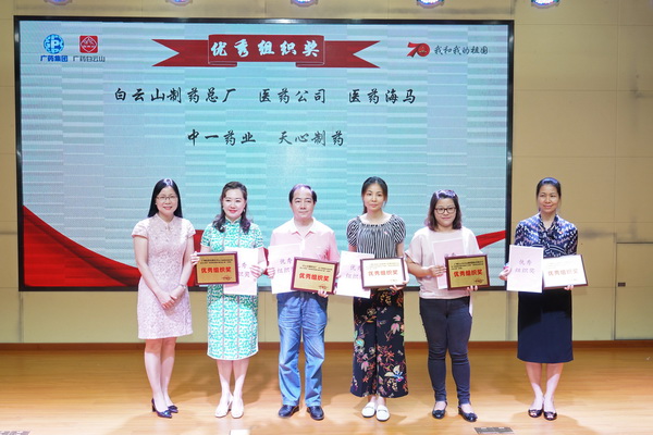 304am永利集团·(中国)有限公司官网