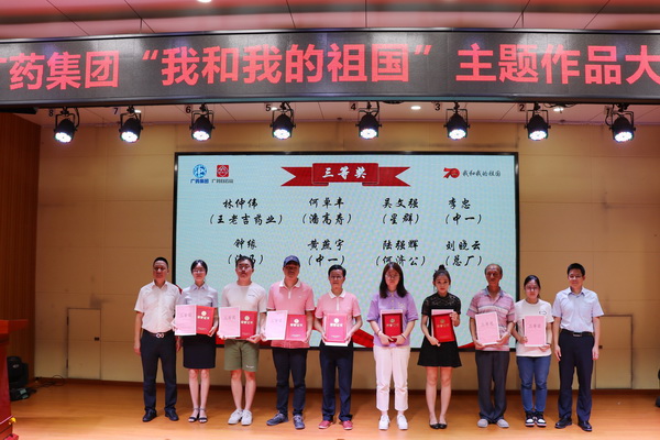 304am永利集团·(中国)有限公司官网