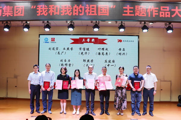 304am永利集团·(中国)有限公司官网