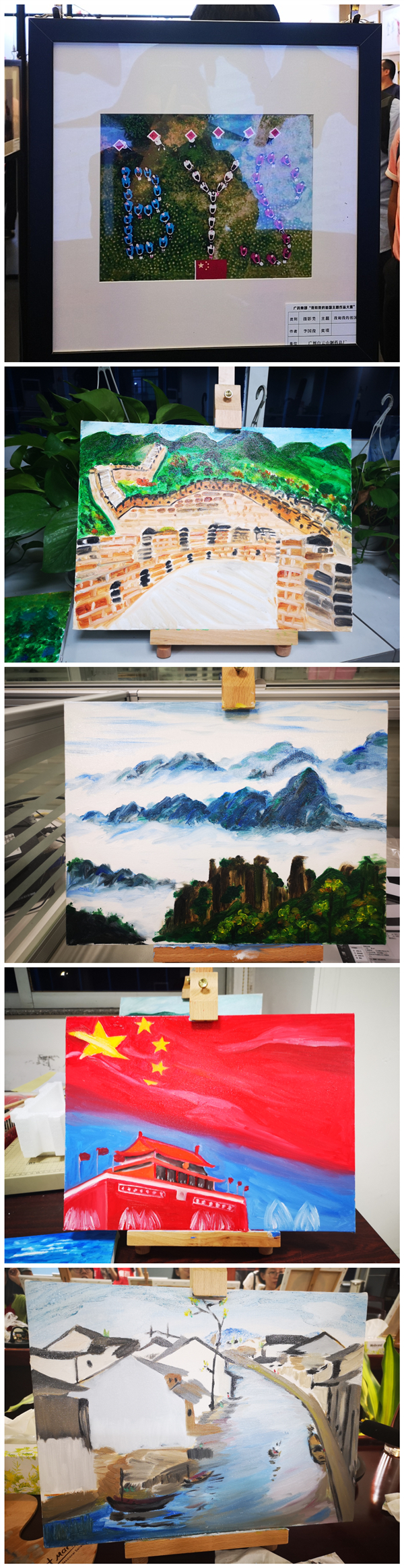 304am永利集团·(中国)有限公司官网