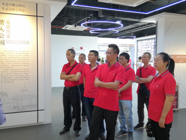 304am永利集团·(中国)有限公司官网