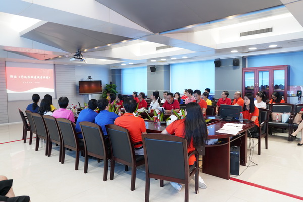 304am永利集团·(中国)有限公司官网