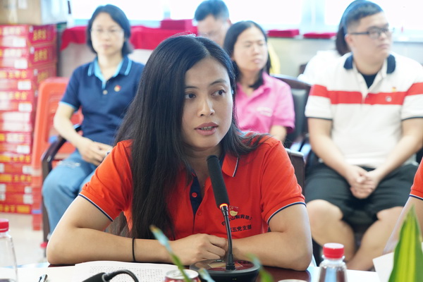 304am永利集团·(中国)有限公司官网