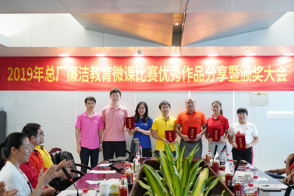 304am永利集团·(中国)有限公司官网