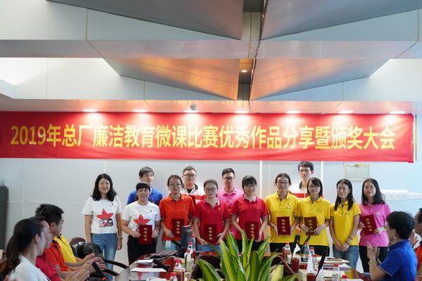 304am永利集团·(中国)有限公司官网