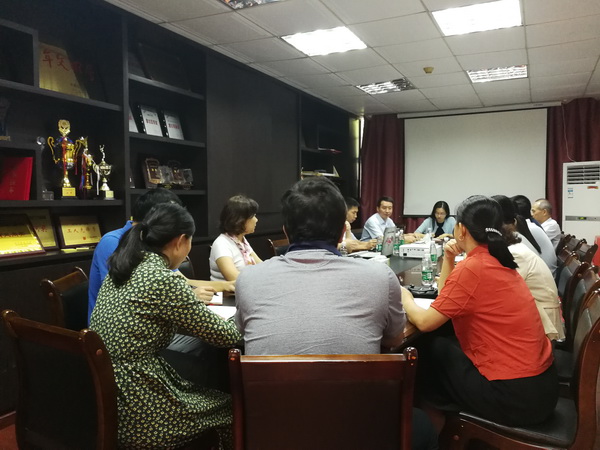 304am永利集团·(中国)有限公司官网