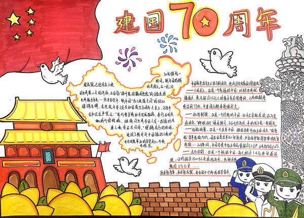 304am永利集团·(中国)有限公司官网