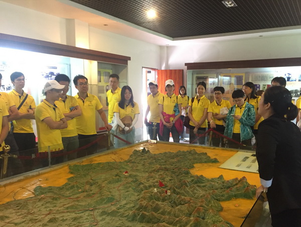 304am永利集团·(中国)有限公司官网