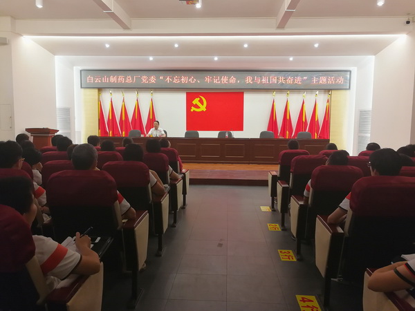 304am永利集团·(中国)有限公司官网