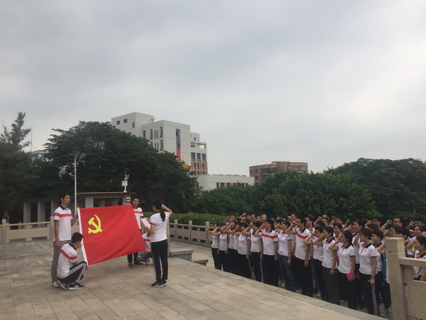 304am永利集团·(中国)有限公司官网