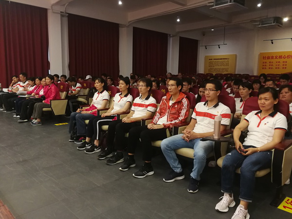 304am永利集团·(中国)有限公司官网