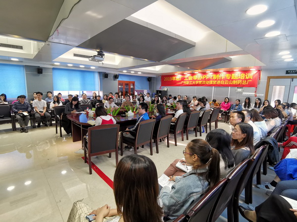 304am永利集团·(中国)有限公司官网