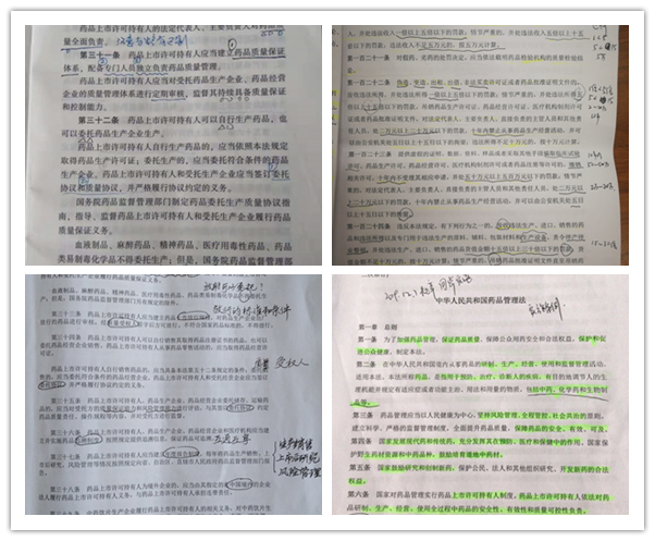 304am永利集团·(中国)有限公司官网