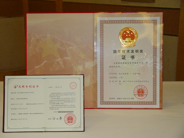 304am永利集团·(中国)有限公司官网