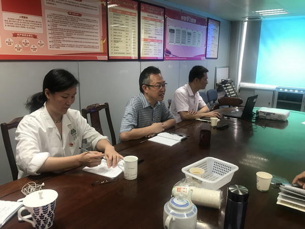 304am永利集团·(中国)有限公司官网