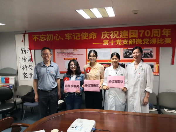 304am永利集团·(中国)有限公司官网