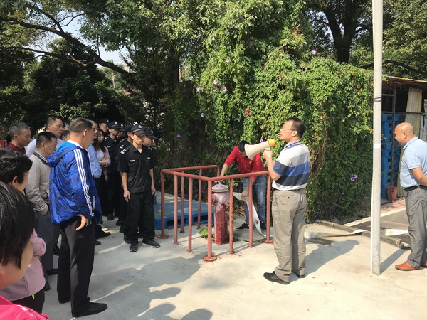 304am永利集团·(中国)有限公司官网