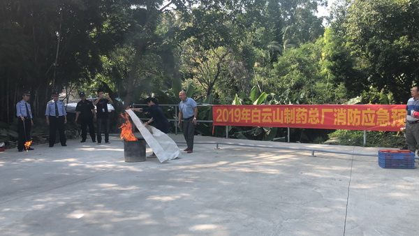 304am永利集团·(中国)有限公司官网