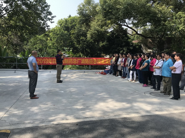 304am永利集团·(中国)有限公司官网