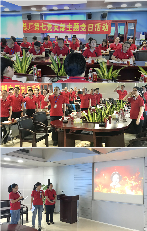 304am永利集团·(中国)有限公司官网