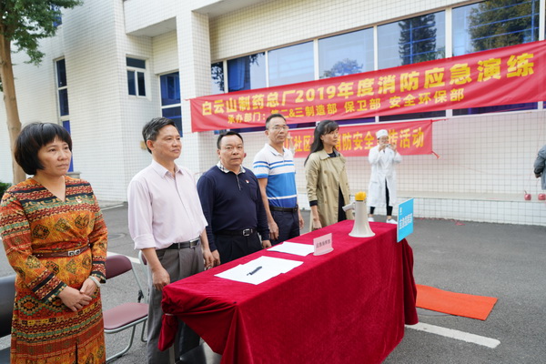 304am永利集团·(中国)有限公司官网