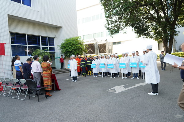 304am永利集团·(中国)有限公司官网