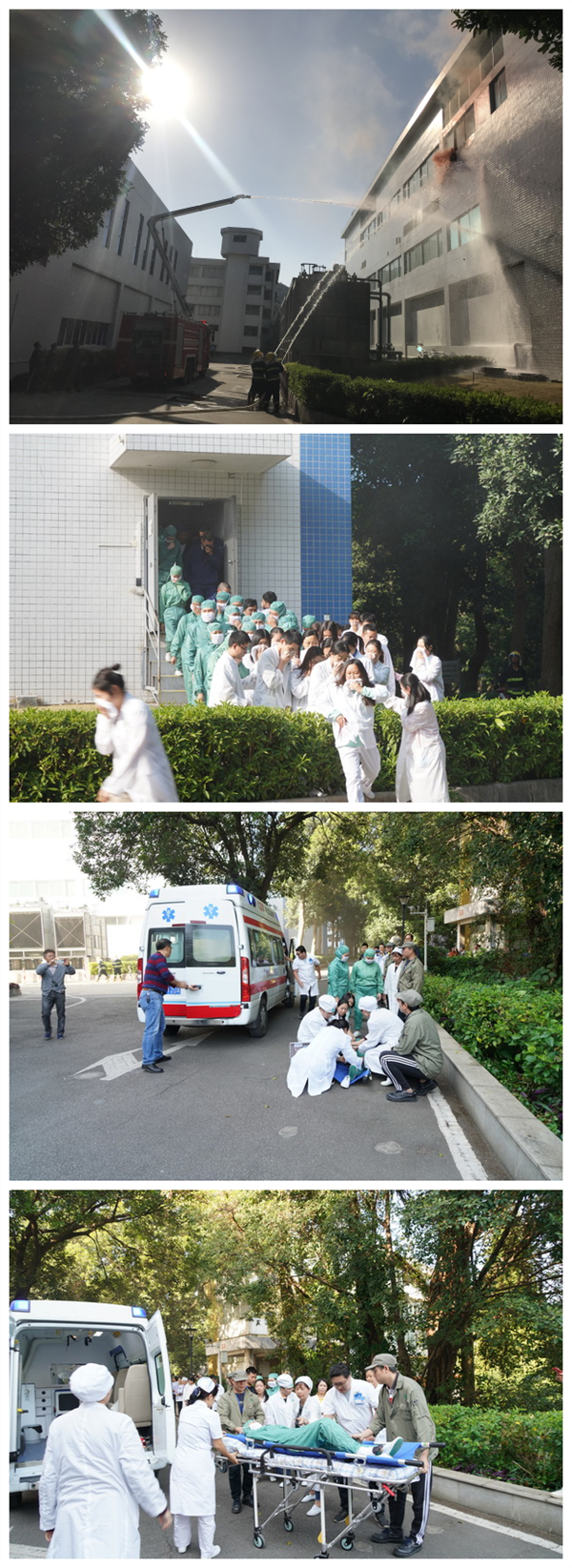 304am永利集团·(中国)有限公司官网