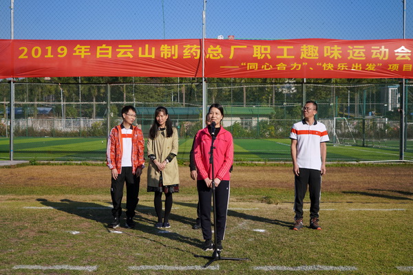 304am永利集团·(中国)有限公司官网