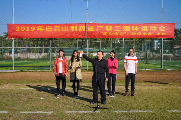 304am永利集团·(中国)有限公司官网