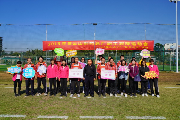 304am永利集团·(中国)有限公司官网