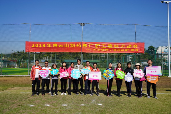 304am永利集团·(中国)有限公司官网