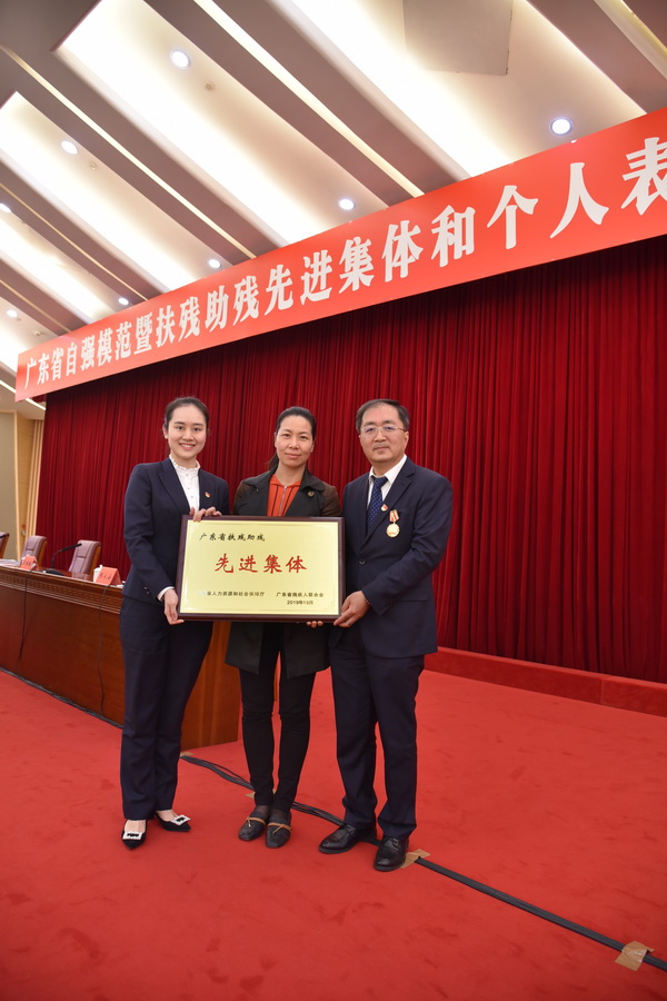 304am永利集团·(中国)有限公司官网