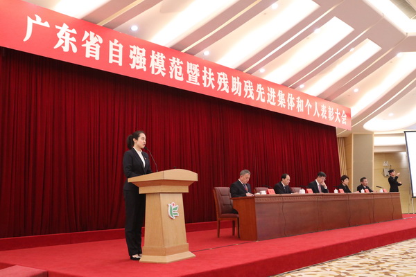 304am永利集团·(中国)有限公司官网