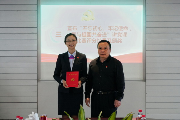 304am永利集团·(中国)有限公司官网